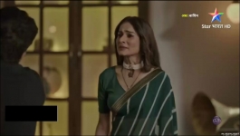 Baghin - 22nd March 2024